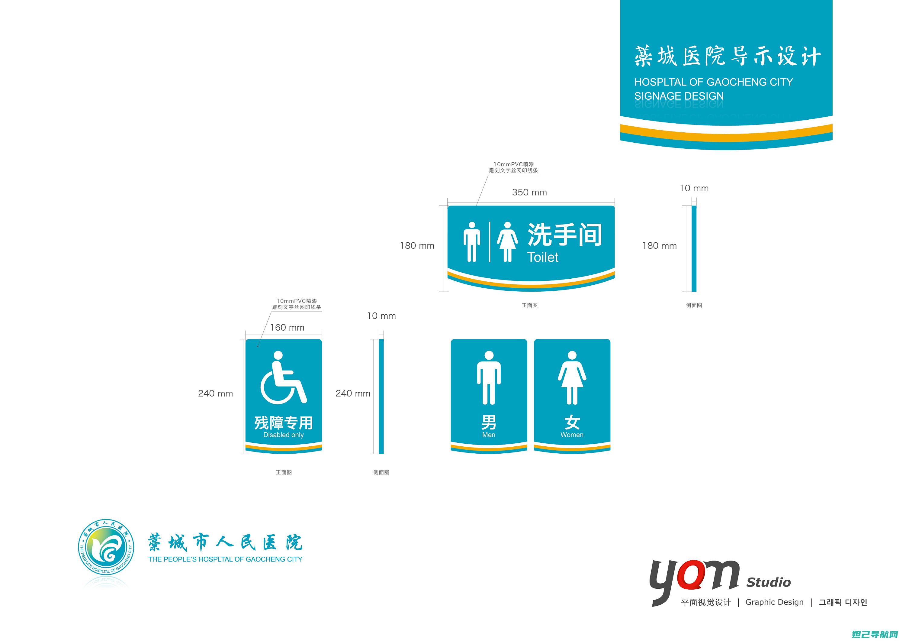 详细指南：Vivoy22机型刷机步骤与技巧 (栖云异梦第五章图文详细指南)