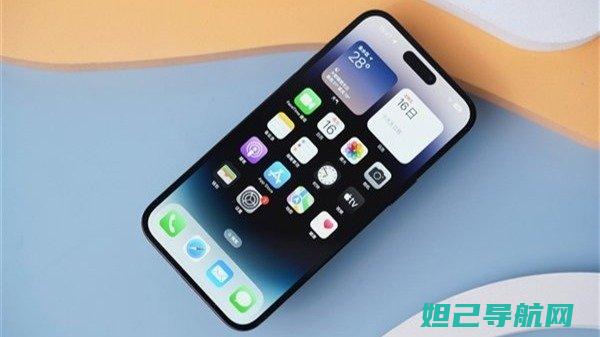 全新iPhone 6妖机刷机攻略：一步步教你轻松搞定 (全新iphone13pro多少钱)