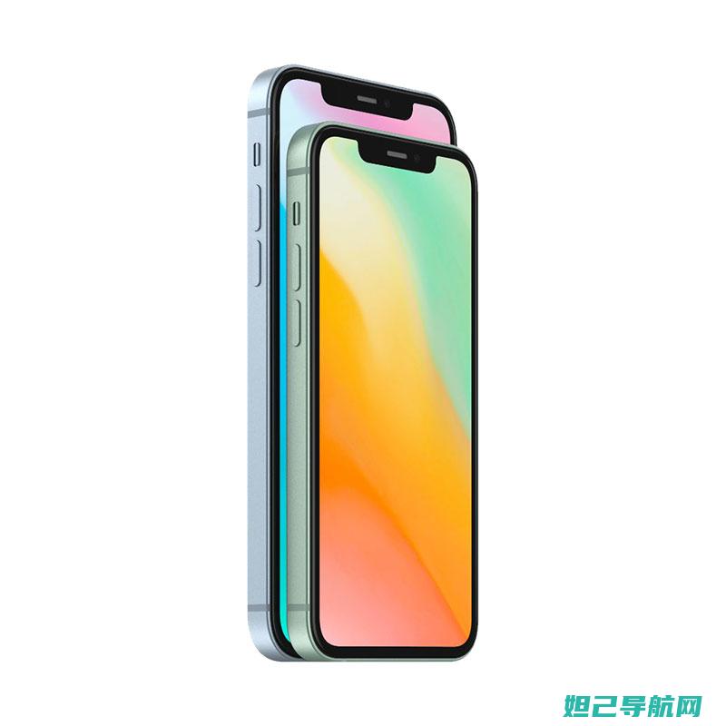 全新iPhone平级刷机教程视频，一步步带你掌握技巧 (全新iphone15回收价格)