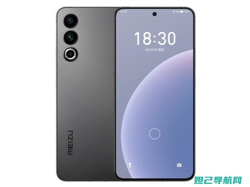 魅族note2卡刷教程视频全解析：一步步教你如何轻松刷机 (魅族note9)