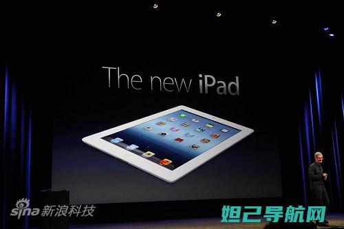 iPad 3刷机视频教程大全：从入门到精通，轻松搞定 (ipad3刷机适合什么版本)