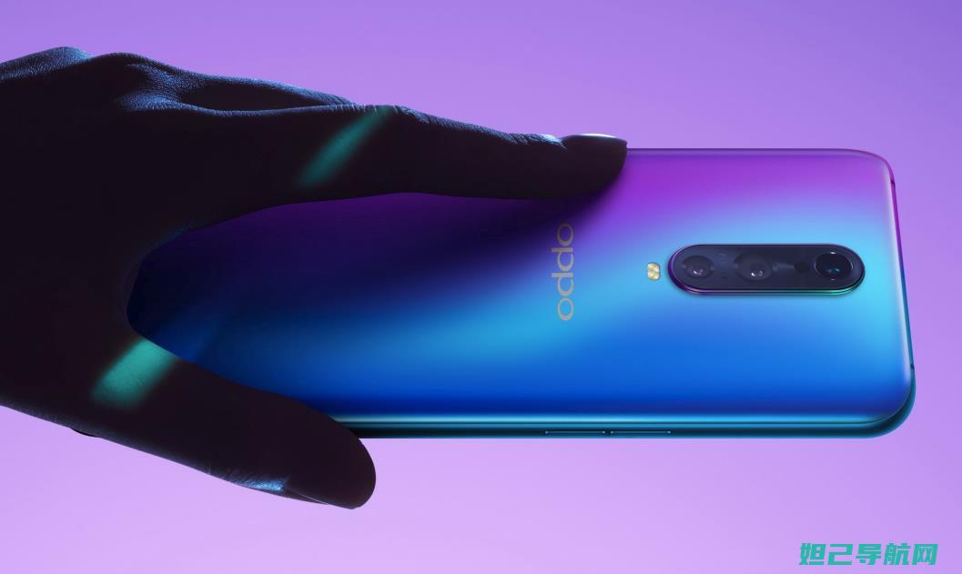 OPPO R15刷机教程：详细解读线刷方法与步骤 (oppor17)