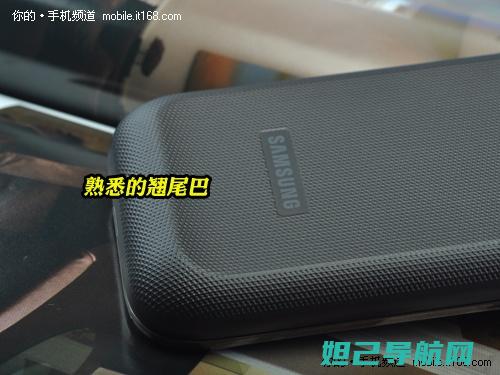 i9003手机刷机教程：一步步教你刷入MIUI系统 (i9003手机软件下载)