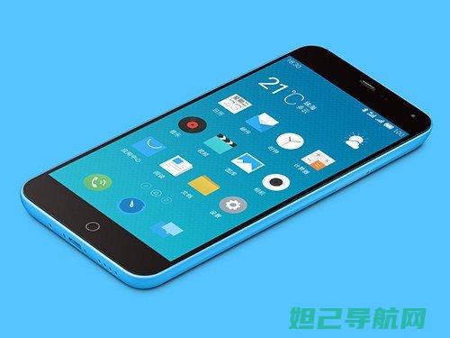 蓝魅note2刷机全攻略：图解教程带你轻松搞定 (蓝魅note2手机线刷包)