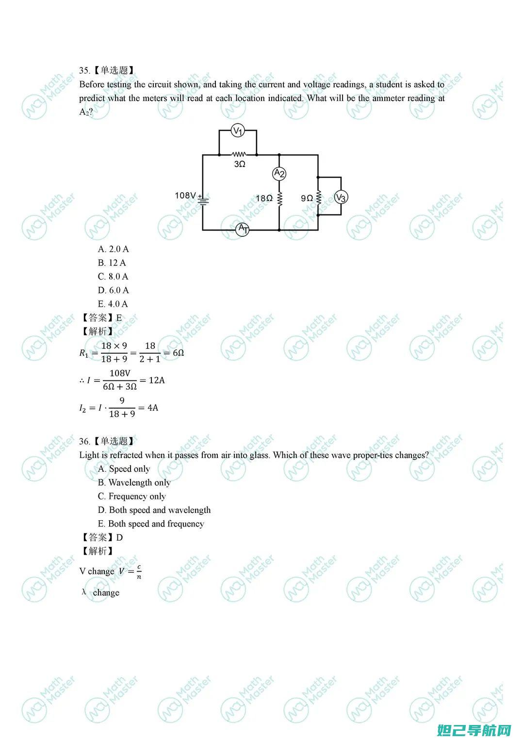 详尽解析oppo1107手机刷机步骤，轻松掌握一键刷机技巧 (详尽解析17种稀土元素)