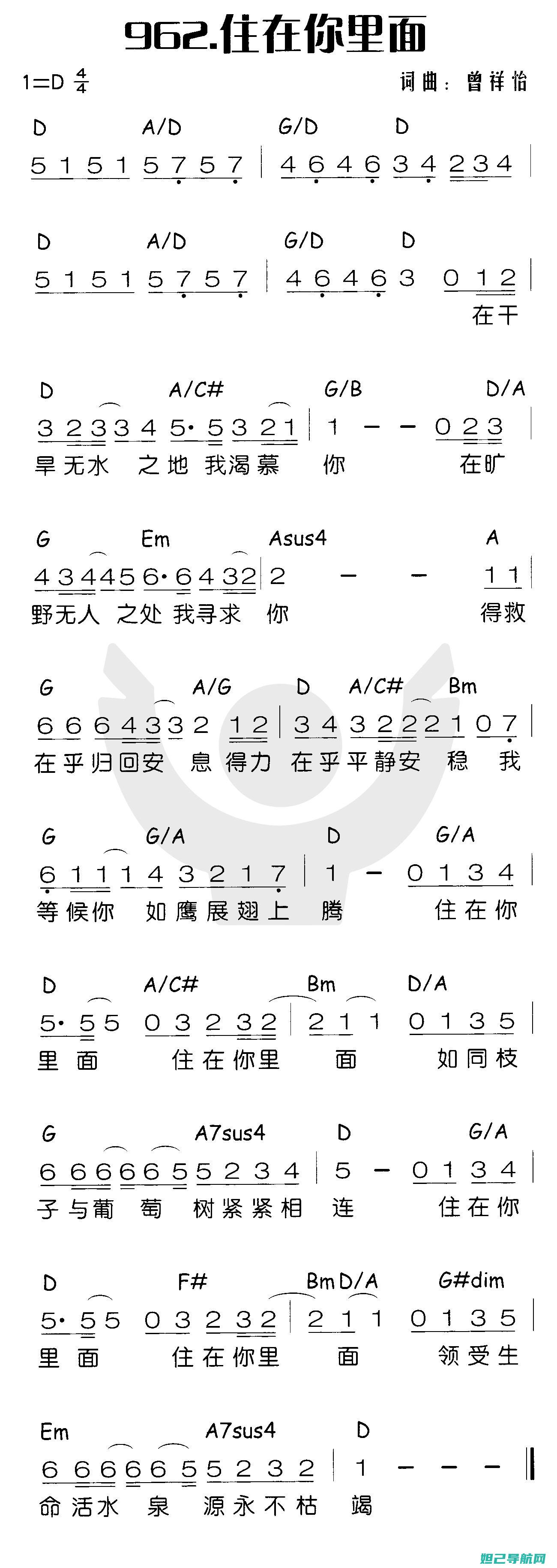 让你的Vivox21手机焕然一新：刷机方法与注意事项 (让你的指尖撩动我的心弦)