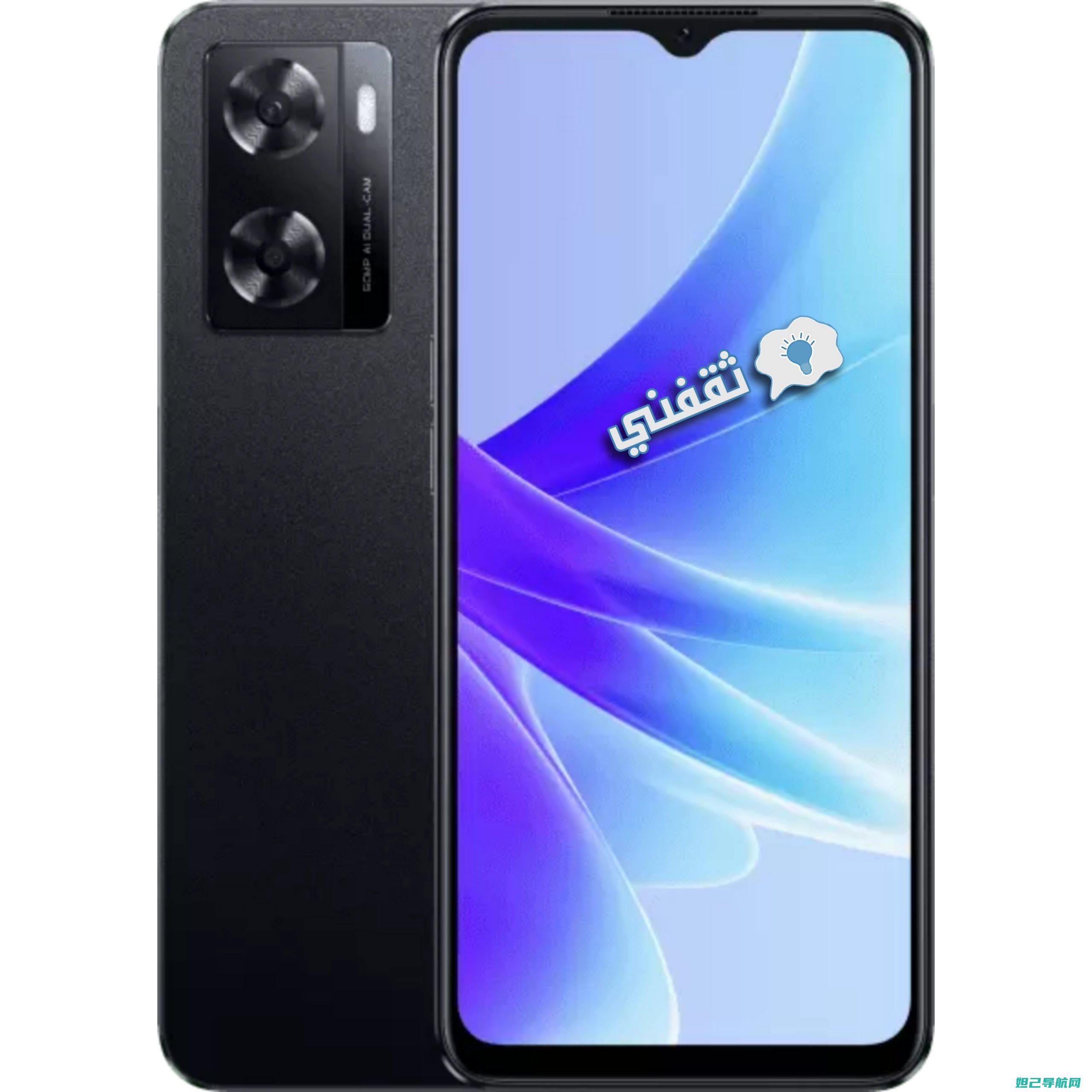 OPPO A11手机刷机教程大全 (oppoa1pro)