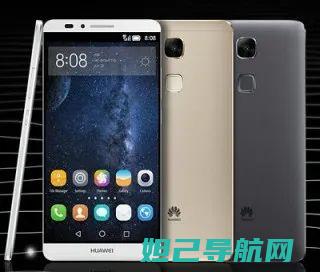 Mate7无法开机怎么办？详解刷机教程来帮你解决问题 (mate7无铃声维修)