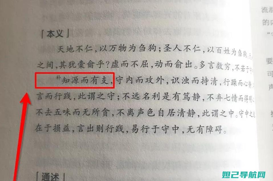 深度好文：一步步教你如何为荣耀5手机进行刷机操作 (深度好文:一口气带你看懂中苏同盟走向决裂背后的真相)