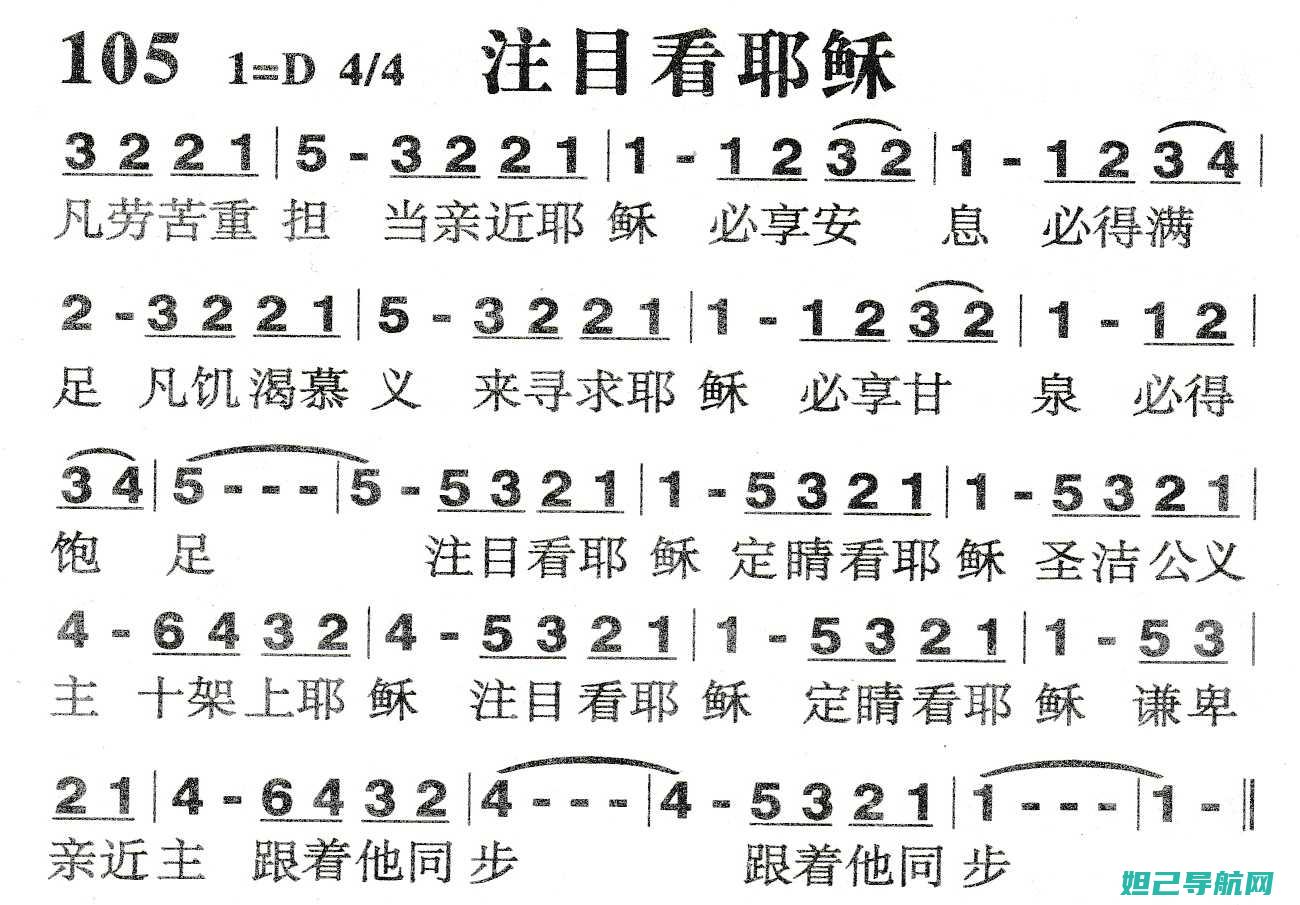 一步步带你了解Lenovo