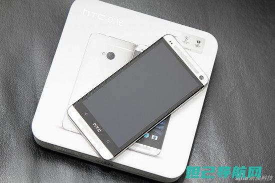 htconem8电脑刷机教程详解：从入门到精通 (htconem8)