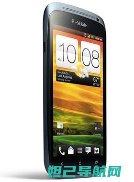 HTCOne M7刷机全攻略：步骤详解与注意事项 (htc one X)