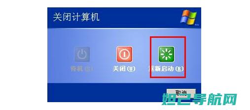 电脑无法开机？刷机教程大解析 (电脑无法开机进不了系统怎么解决)