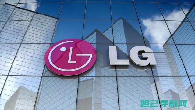 全面解析LG D858KDZ刷机步骤，简单易懂的教程指南 (全面解析李可破格救心汤)