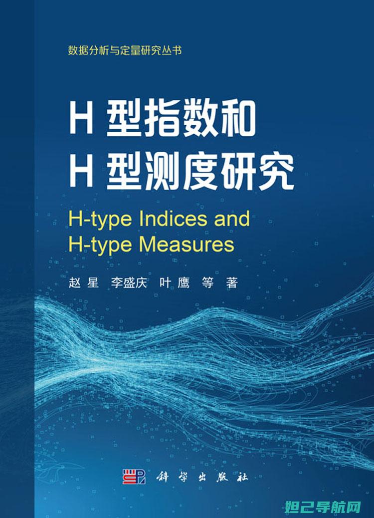 详细解析 HTC E9 刷机教程：步骤详解与常见问题解答 (详细解析虎牌保险柜使用说明)