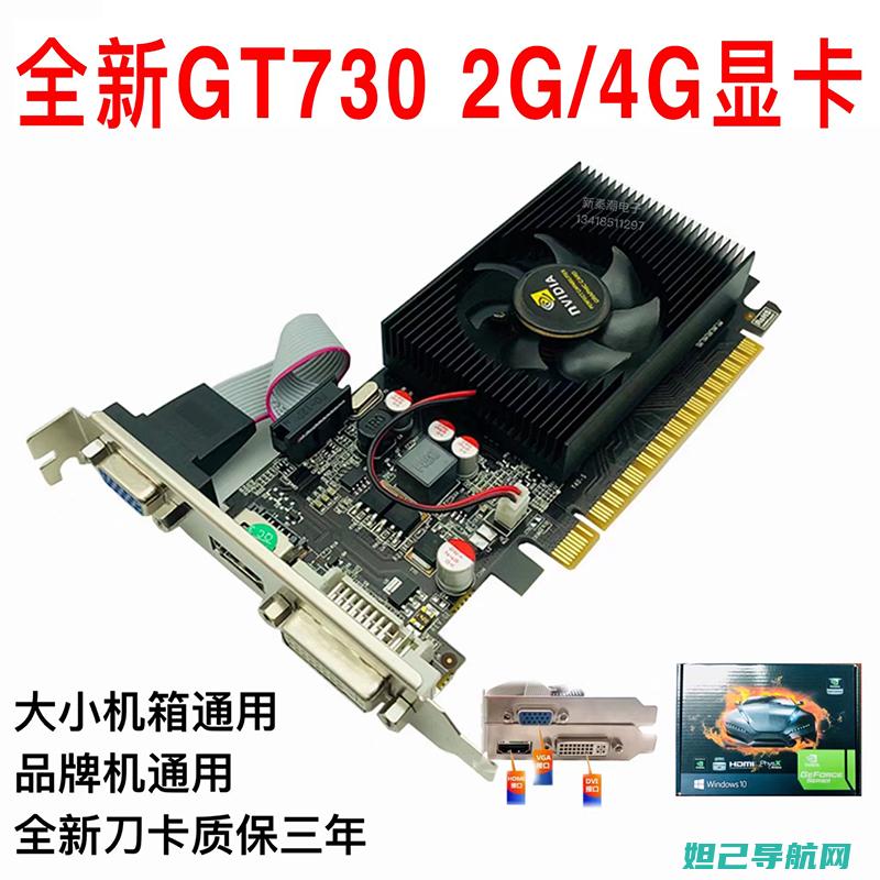 大显e9300刷机教程详解：从入门到精通 (大显e9220)