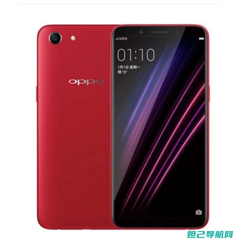 OPPO 1107手机如何轻松刷机？——详细步骤教程 (oppo11pro多少钱)