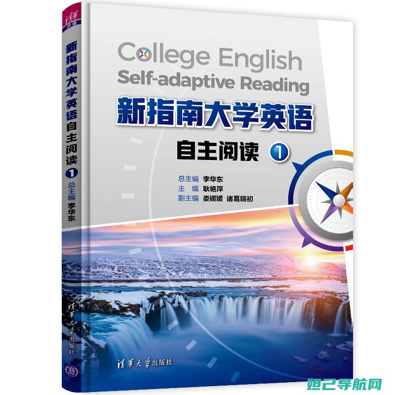 全新指南：一步步教你如何自助刷机moto手机，轻松掌握技巧 (2021新指南)