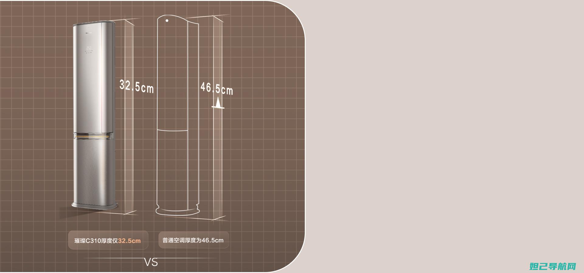 全面解析海信eg900刷机流程，轻松掌握刷机技巧 (海信ⅴid)