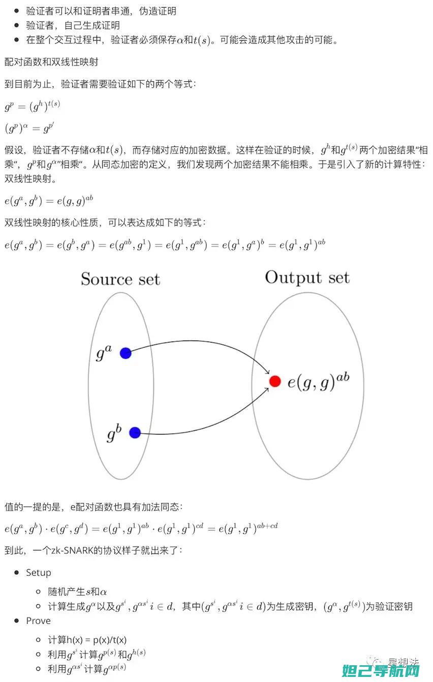 详尽解析a0001线刷机流程，轻松掌握设备升级技巧 (a解析和cname)