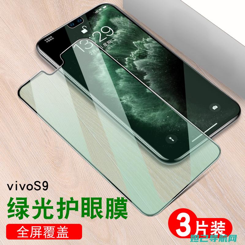 vivos9手机卡刷机详细教程，一步步教你轻松搞定 (vivos9手机参数配置)