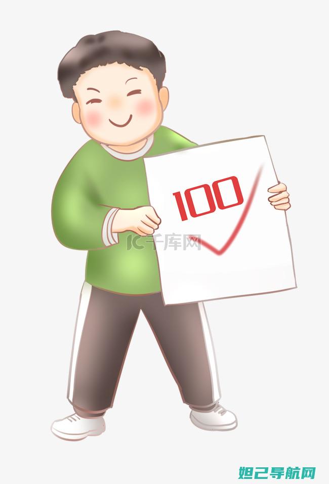 全面解析：iQOO Z1X刷机教程大全 (全面解析iPhone应用分身功能)