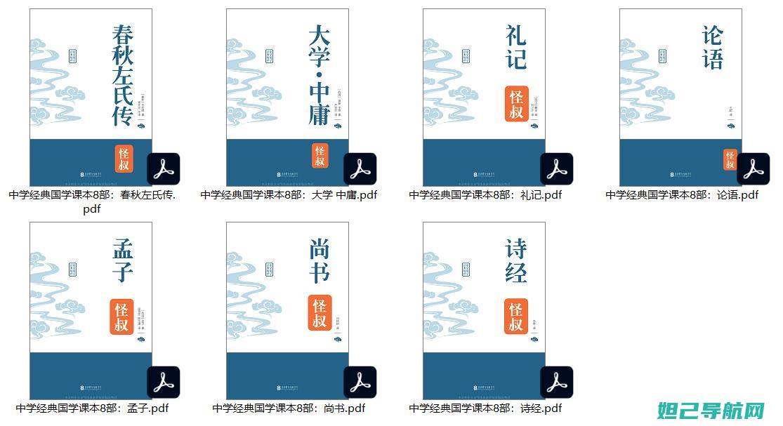 初学者必备：手机刷机教程基础知识详解 (初学者必备的冰壶教学视频)