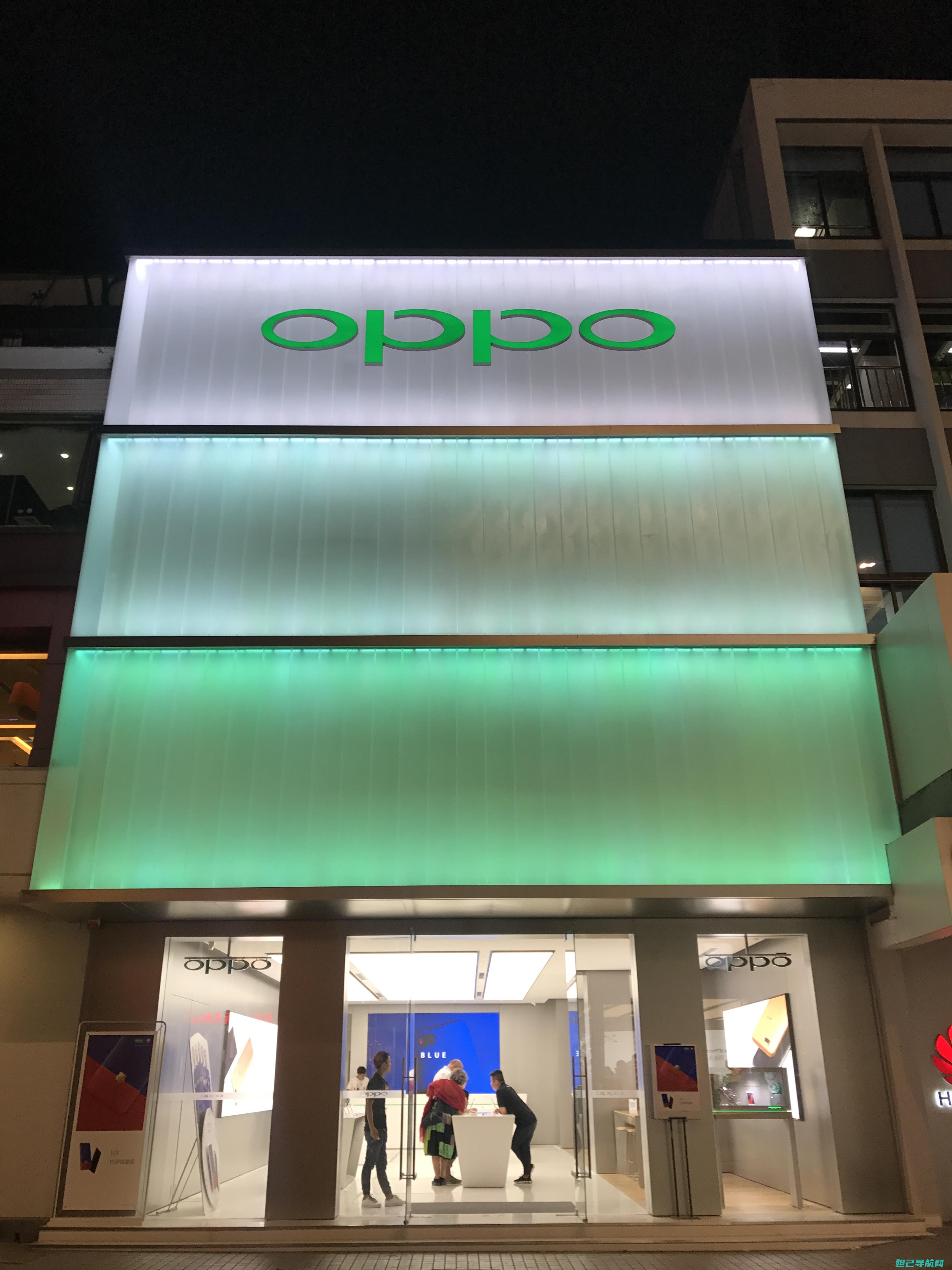 OPPO U701智能机详细刷机教程：一步步解锁潜能 (oppou705t手机)