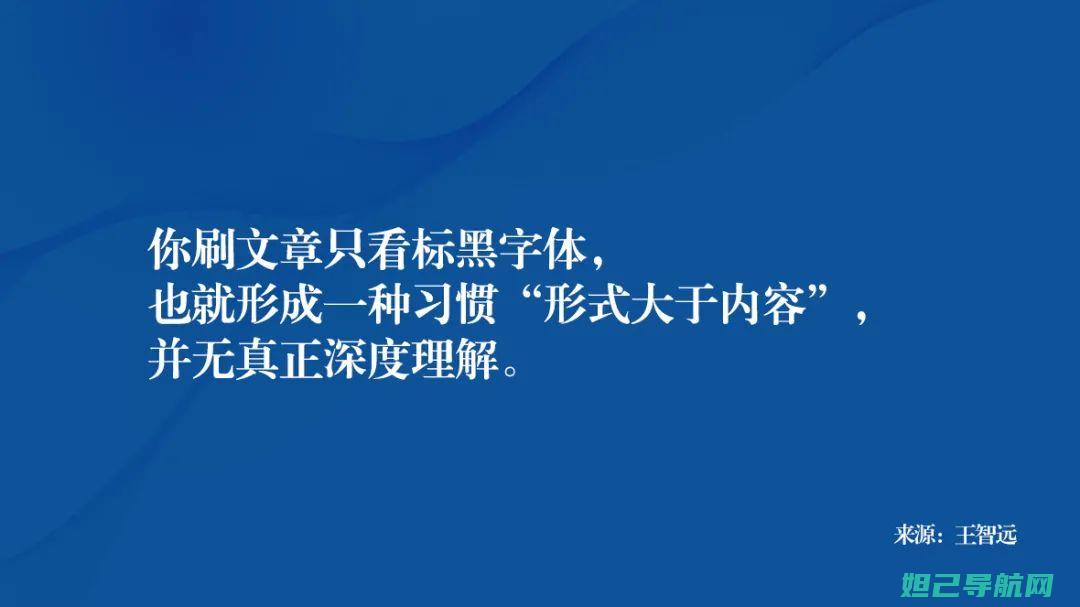 轻松掌握：魅蓝2强行刷机方法与技巧全解析 (パンスト魅せつけ)