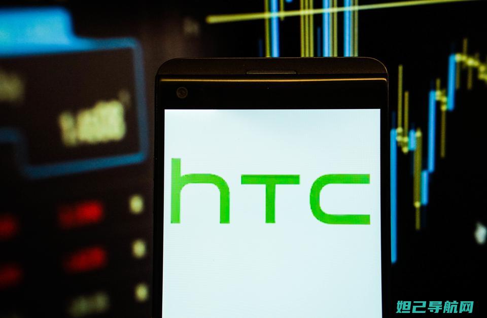 HTCG21卡全面解析：一步步教你刷机操作 (htcg21怎么开屏后卡到)