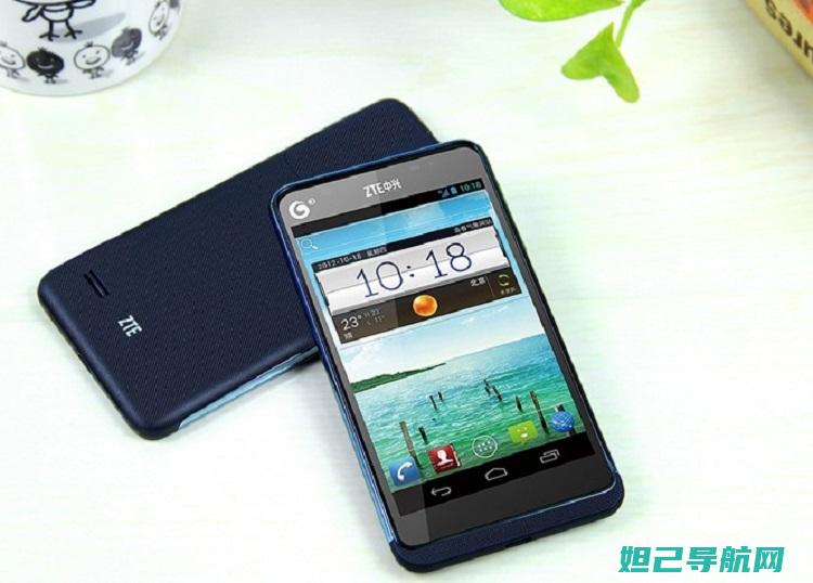 ZTE U9180智能手机刷机详细教程