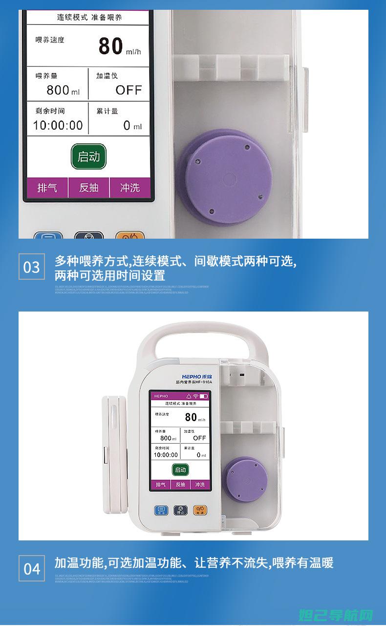 n910f 刷机教程：一步步教你如何升级系统