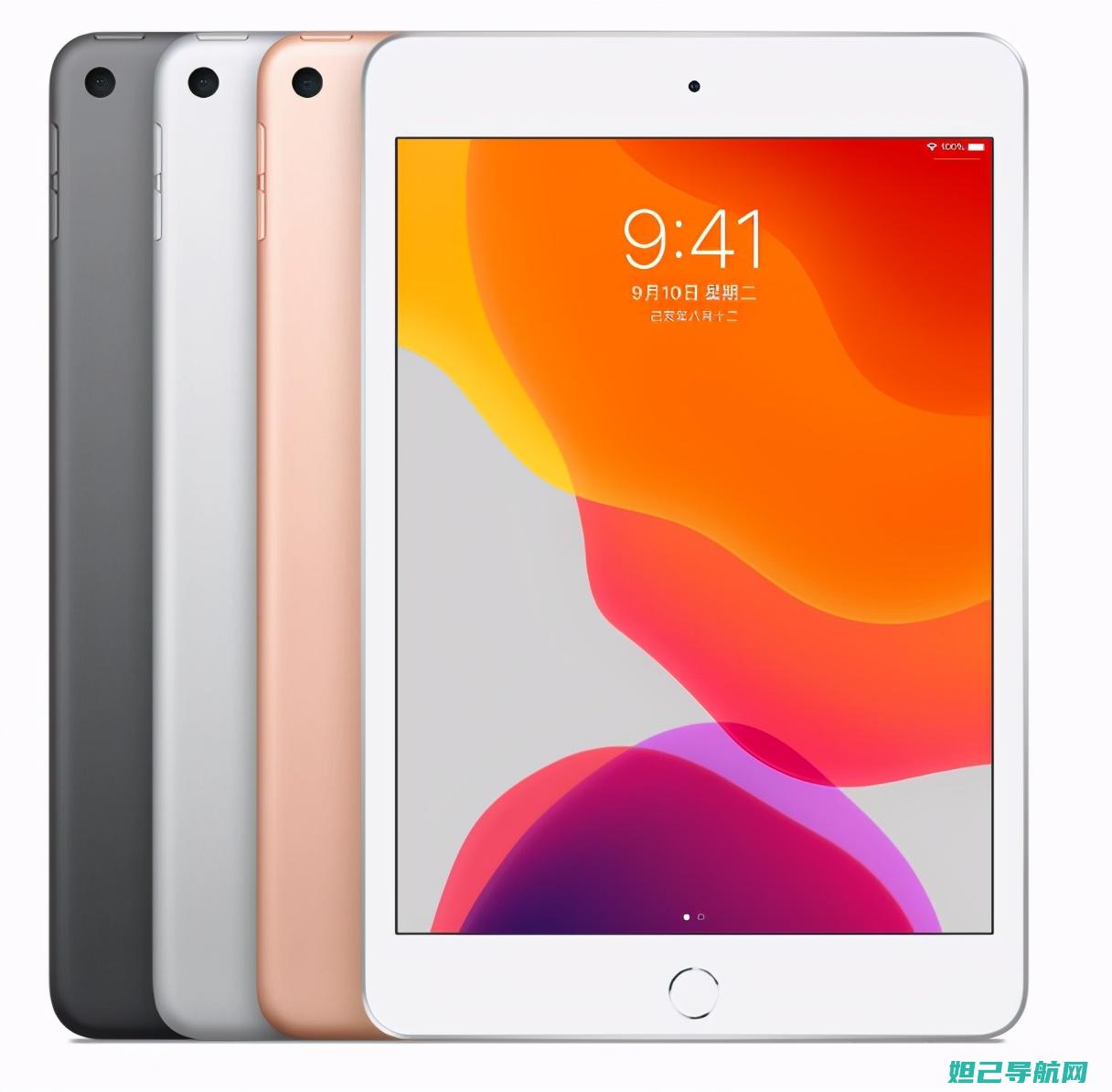 iPad Mini 1全面升级指南：轻松搞定刷机与固件升级教程 (ipadmini7大约什么时候发布)