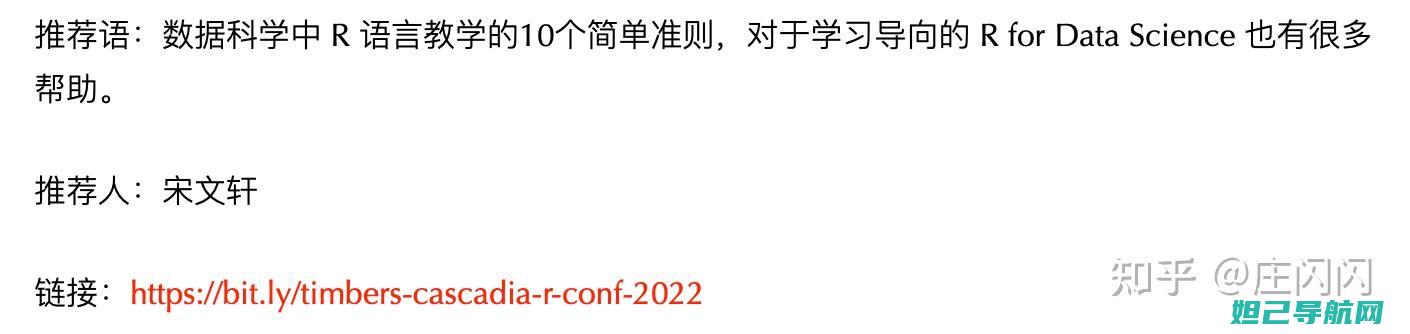 详尽讲解：ROM包下载及刷机教程视频，轻松实现手机系统定制 (详尽讲解四脚八叉凳系列教程)