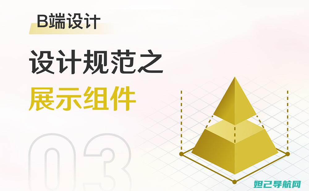 【全面解析】摩托罗拉Z刷机指南：从入门到精通，轻松搞定系统升级 (梦魇绝镇剧情全面解析)