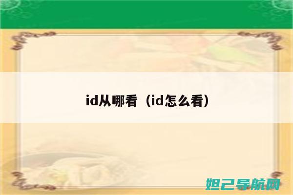 详尽解读ideatabs6000h刷机流程 (详尽解读!火箭105-86胜掘金,完美诠释为何防守联盟第一)