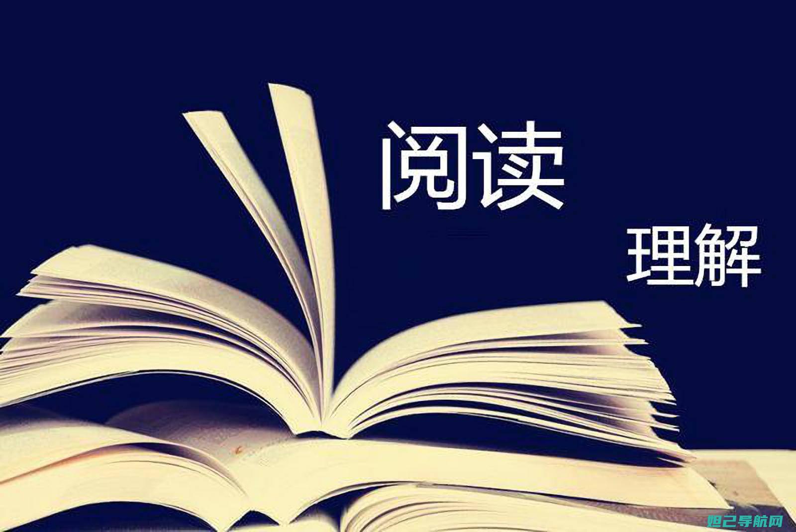 详尽解读：A560卡刷机教程大全 (详尽解读!火箭105-86胜掘金,完美诠释为何防守联盟第一)