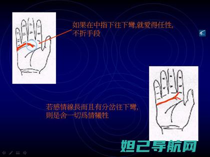 全方位解读手机三键刷机技巧，操作指南与图解助您轻松上手 (全方位解读手抄报图片)