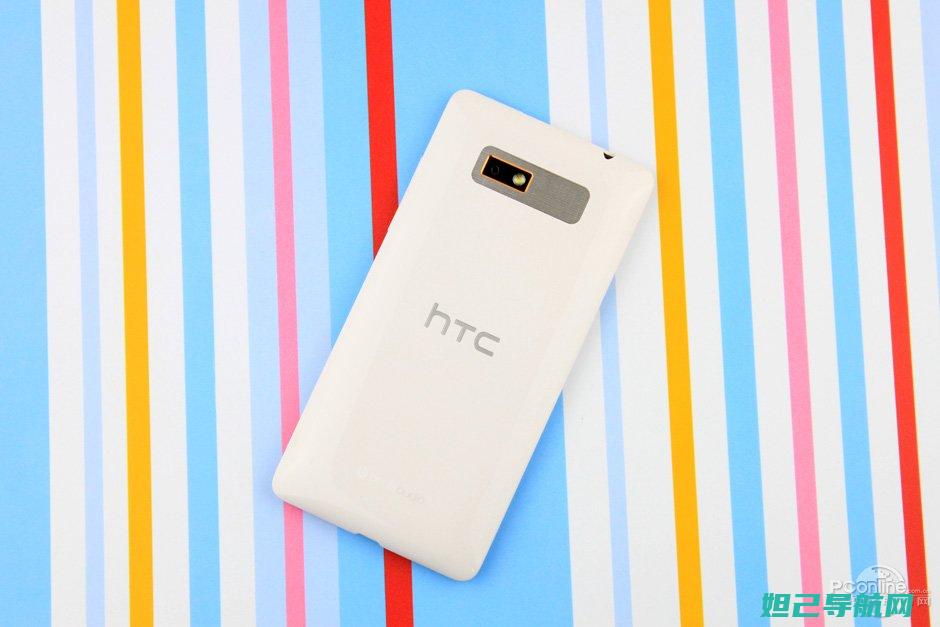 HTC 626W刷机教程大全，一步步教你成为刷机达人