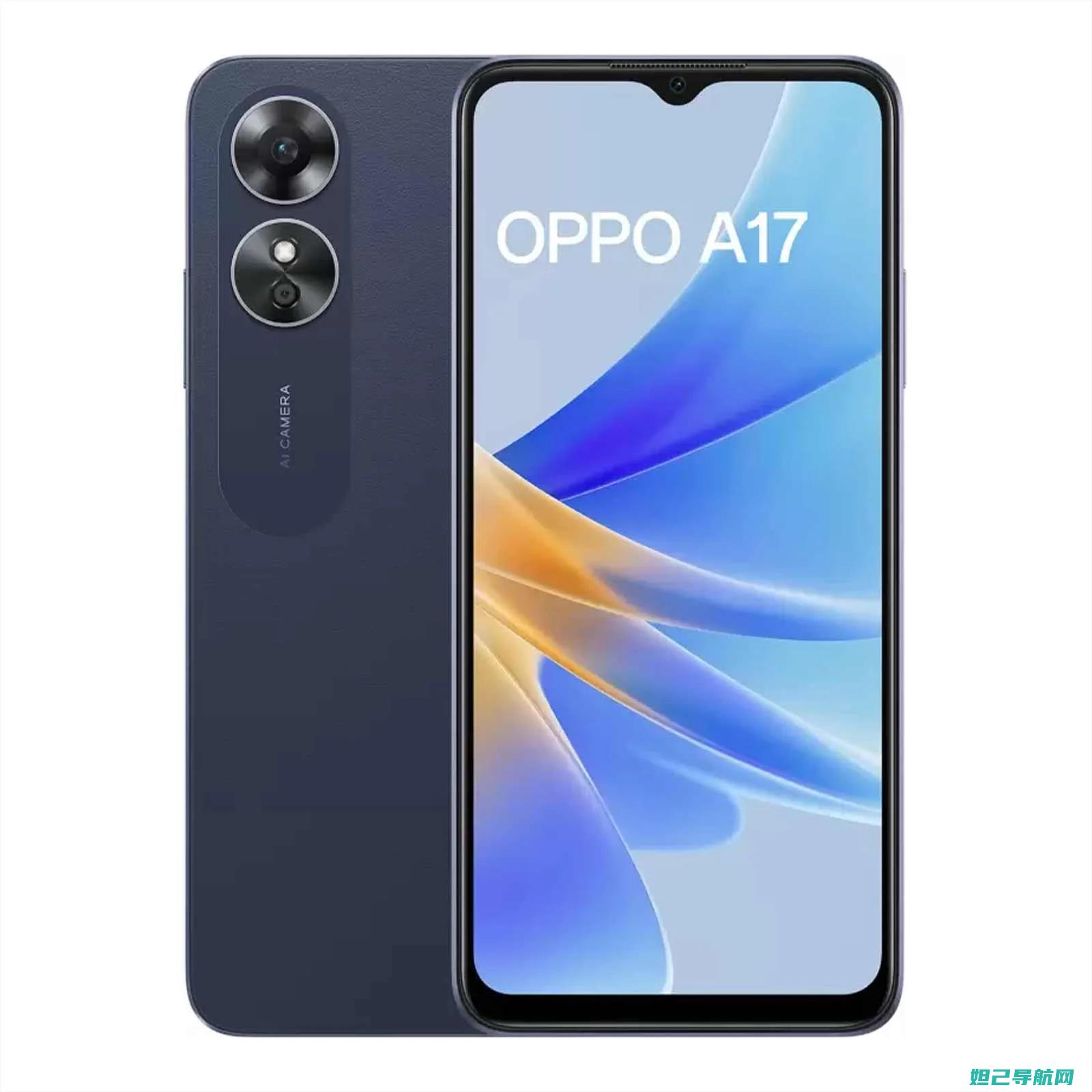 oppoa33怎么办