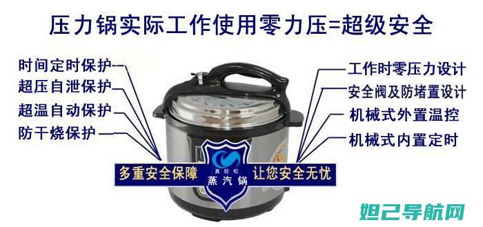 轻松上手：荣耀mate2刷机教程与技巧分享 (荣light)