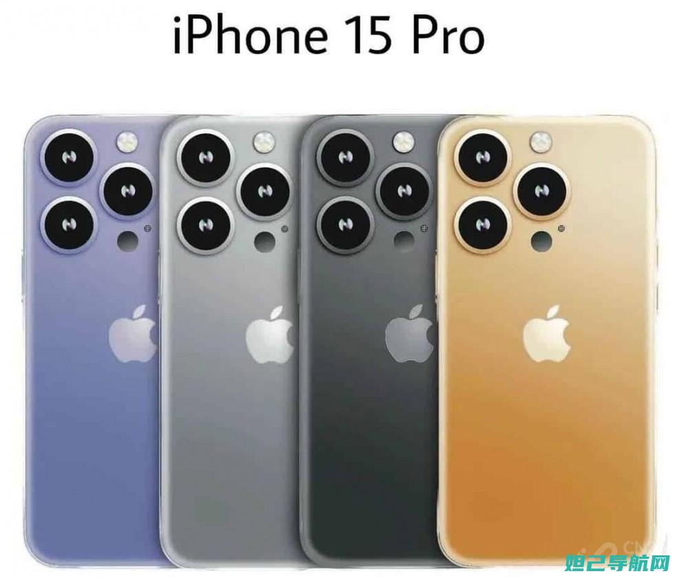 iPhone 7刷机教程全程演示视频 (iphone官网)