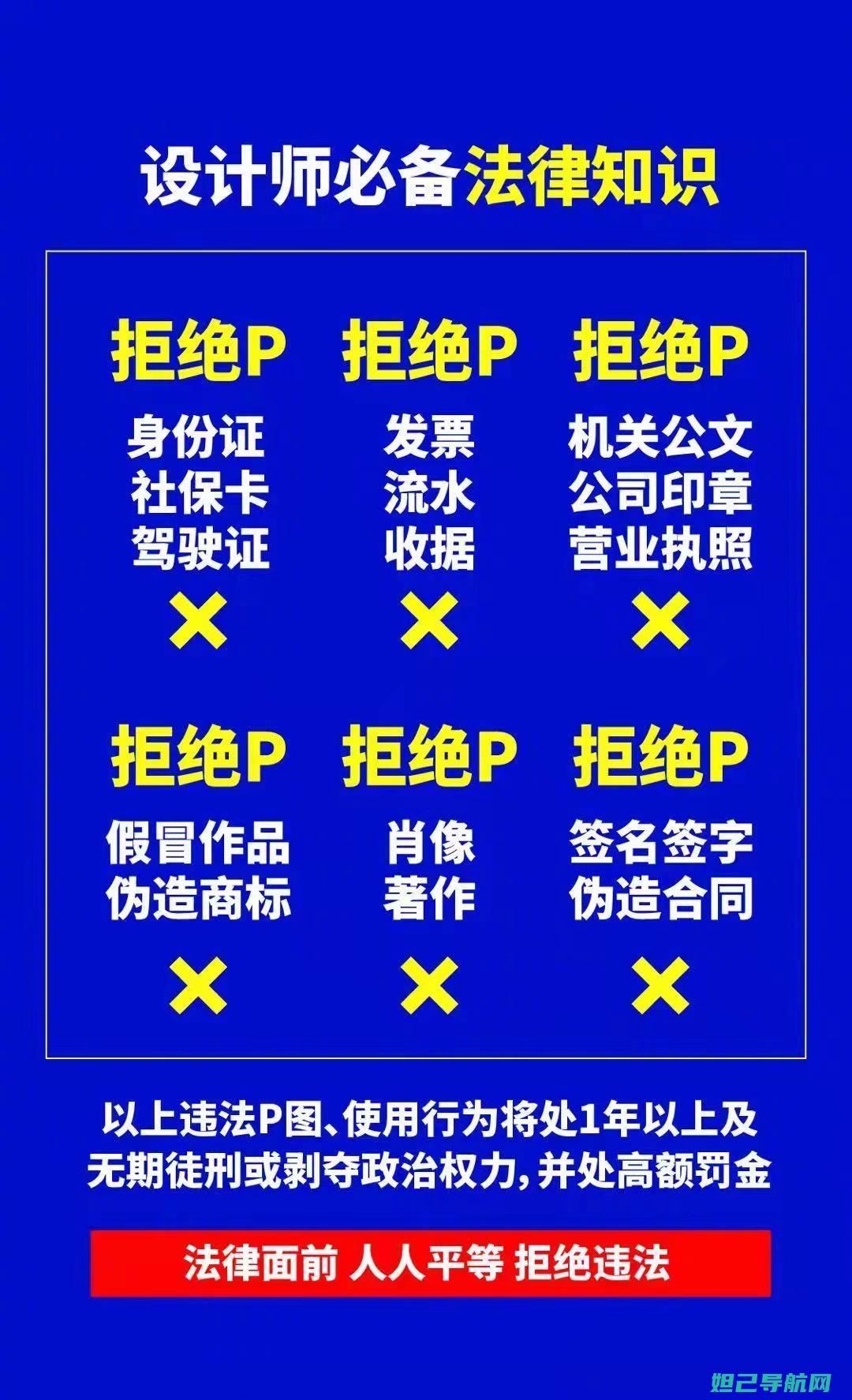 必备知识：Vivoy13电脑如何刷机？详细教程带你了解全过程 (必备知识,关键能力,学科素养,核心价值属于)