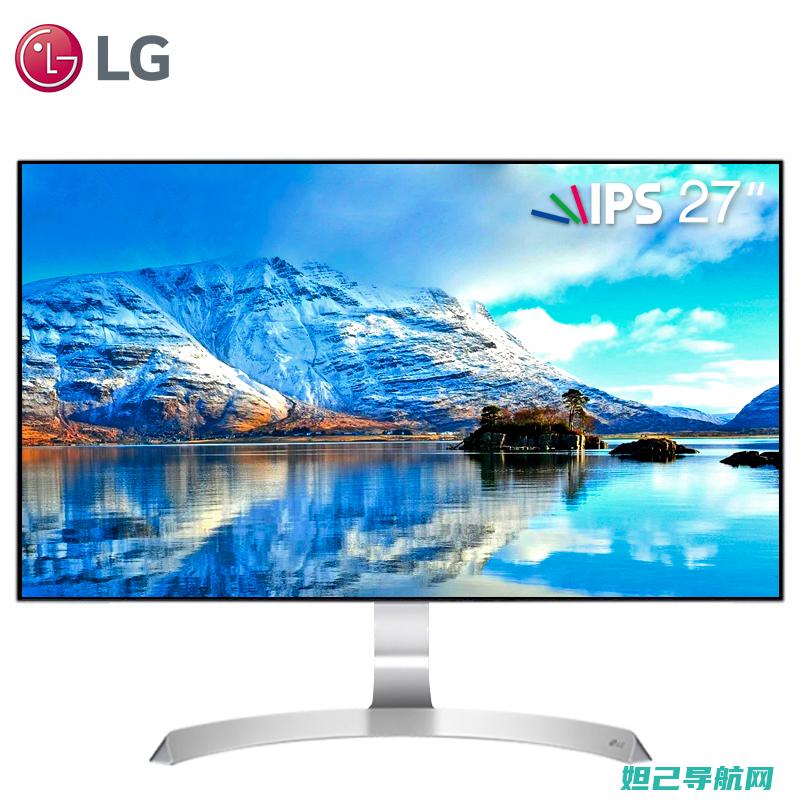 全面解析LG E960刷机步骤，轻松上手无压力 (全面解析李可破格救心汤)