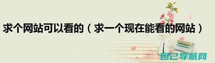 全面解析化工注安师考试科目及合格标准