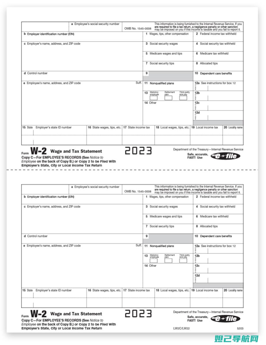 sch w2013手机如何刷机？详细教程带你玩转系统升级 (schw2013)