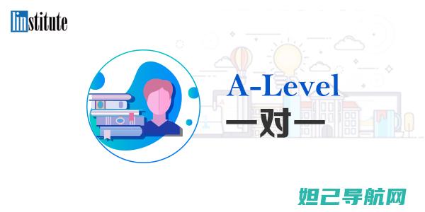 全面解析A1000-T刷机步骤，一键搞定你的设备 (全面解析奥迪Q3)