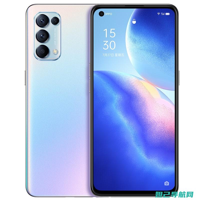 全新OPPO R11刷机攻略：步骤详解 (全新oppoa5多少钱)