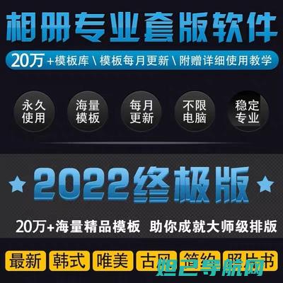 全面解析n8凤凰刷机教程，轻松掌握手机刷机技巧 (全面解析南方科技大学综评)