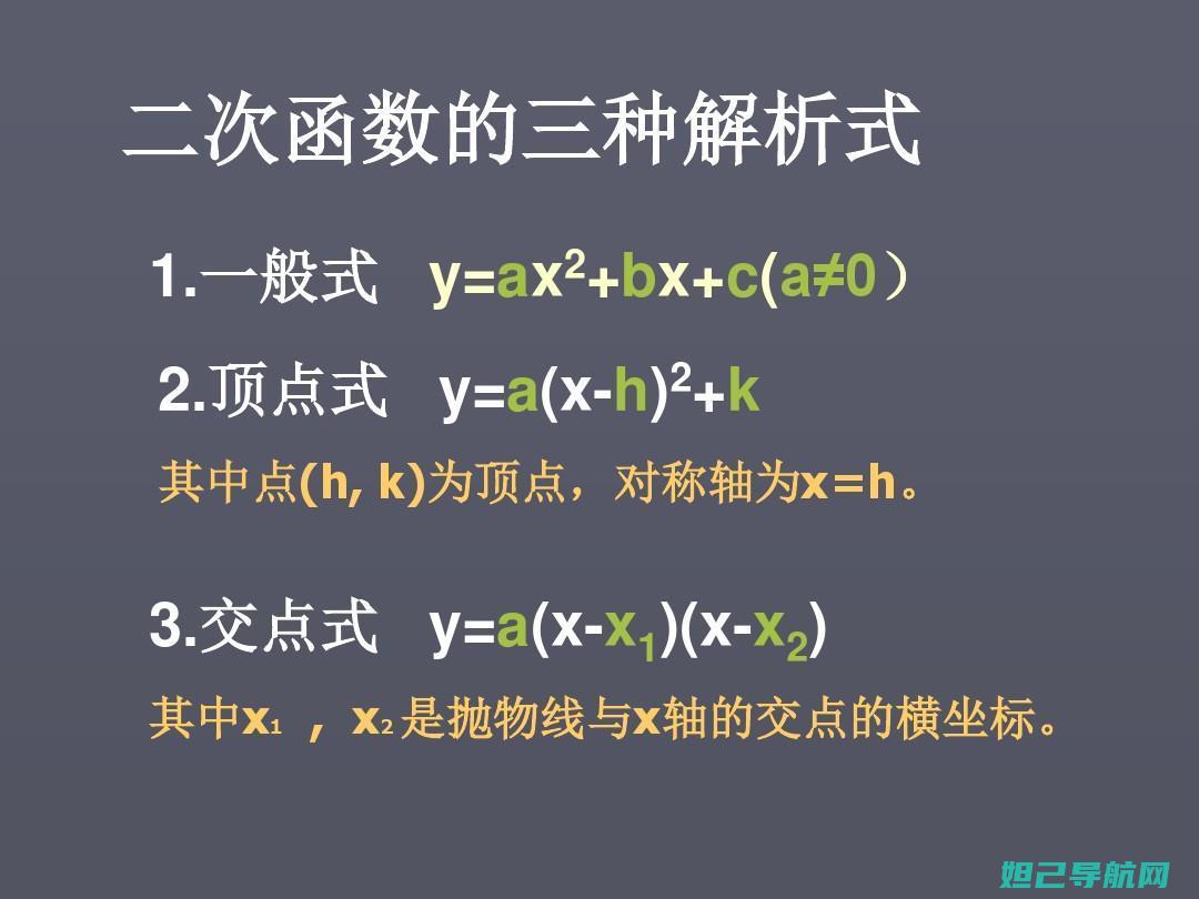 全面解析y310-5000刷机步骤，轻松掌握刷机技巧 (全面解析孕妇摄影)